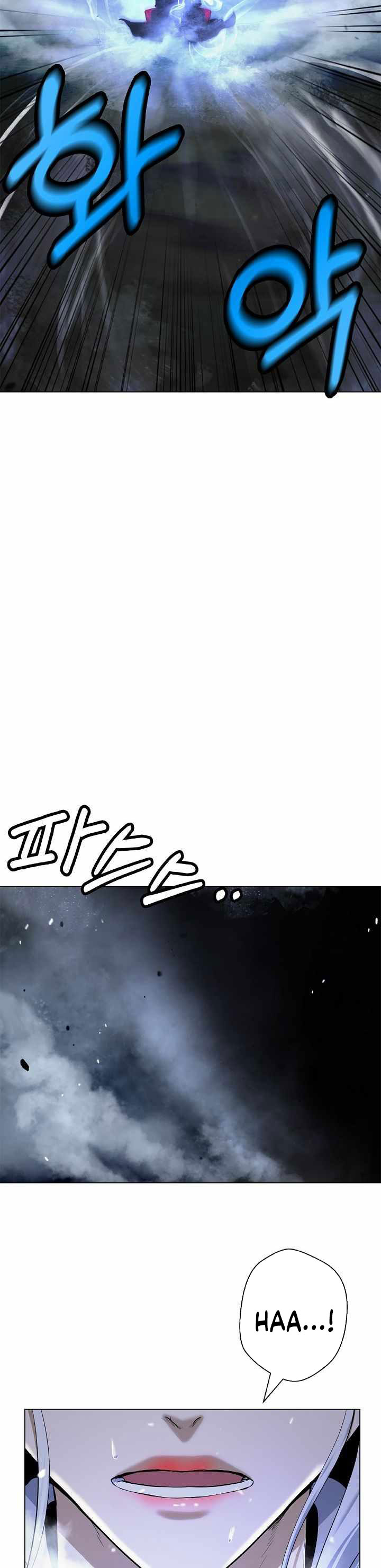 Halaman 5 dari Cystic Story (Call The Spear) Chapter 218