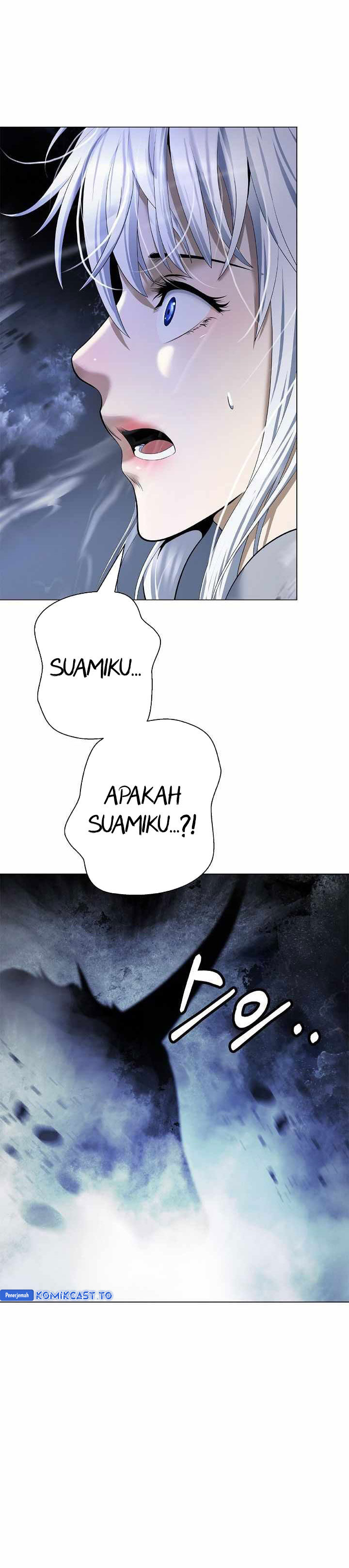 Halaman 53 dari Cystic Story (Call The Spear) Chapter 218