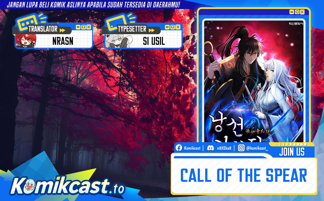 Halaman 1 dari Cystic Story (Call The Spear) Chapter 219