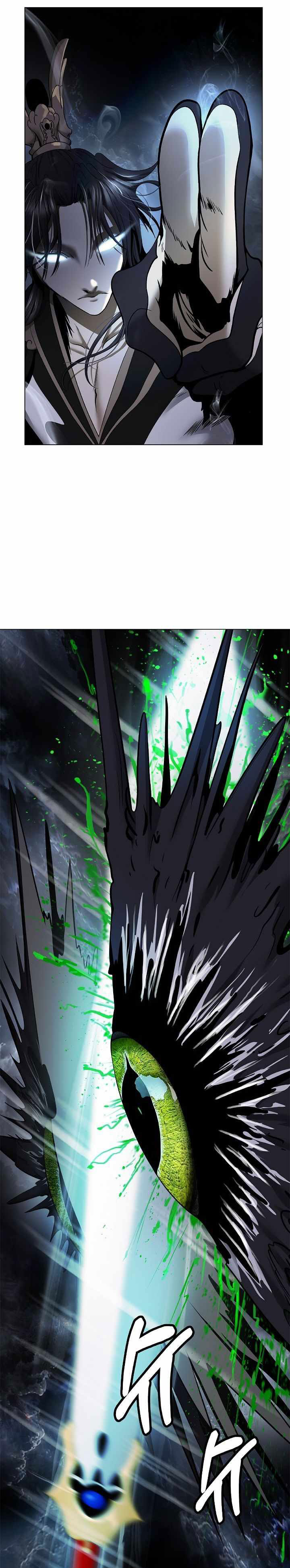 Halaman 23 dari Cystic Story (Call The Spear) Chapter 219