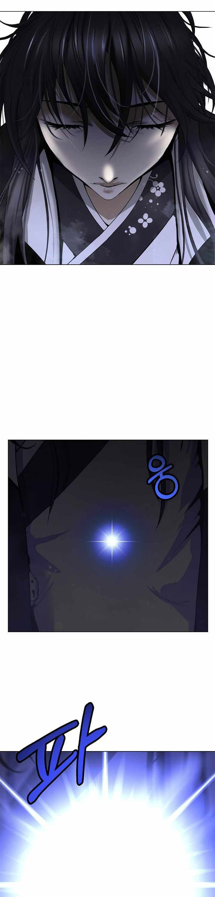 Halaman 11 dari Cystic Story (Call The Spear) Chapter 220