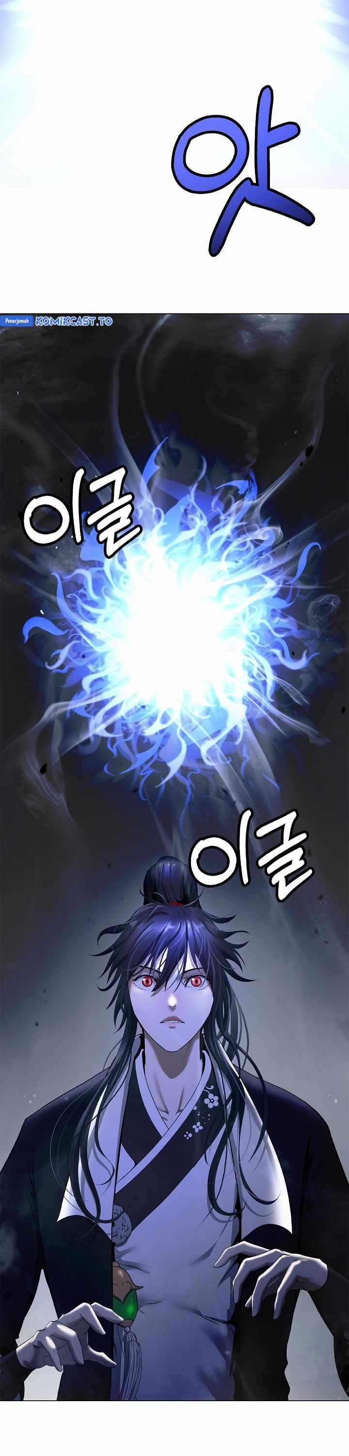 Halaman 12 dari Cystic Story (Call The Spear) Chapter 220