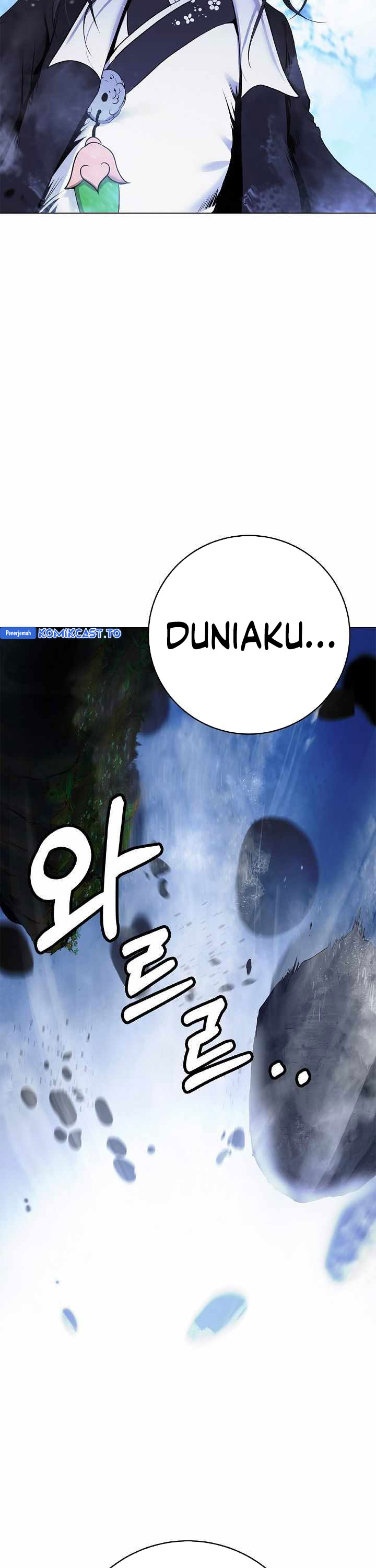 Halaman 22 dari Cystic Story (Call The Spear) Chapter 220