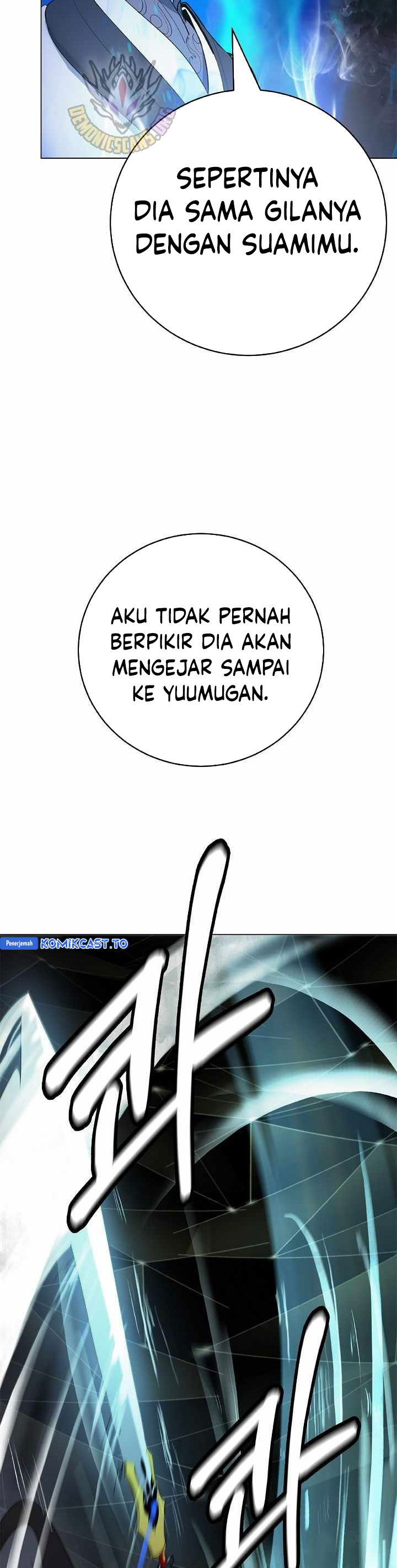 Halaman 33 dari Cystic Story (Call The Spear) Chapter 220