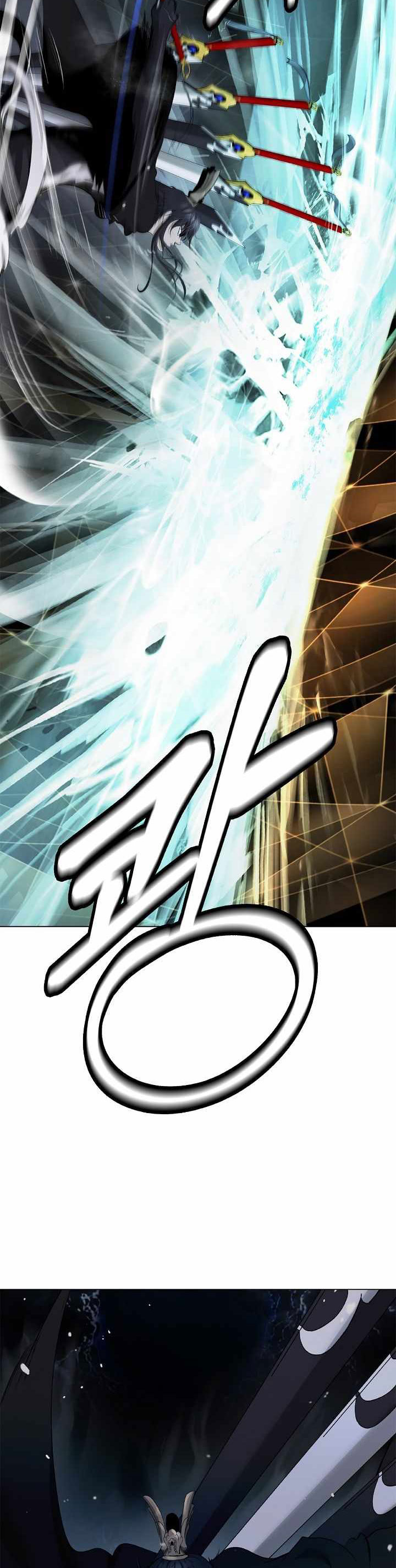 Halaman 34 dari Cystic Story (Call The Spear) Chapter 220