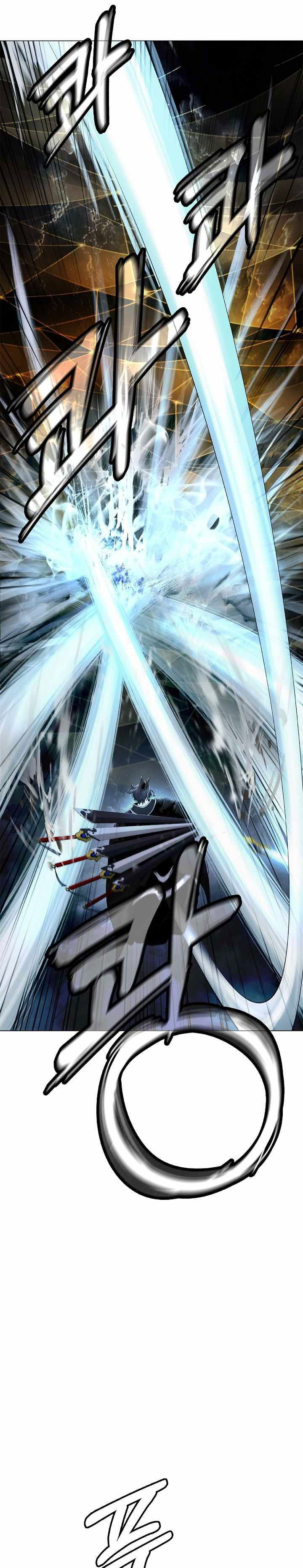 Halaman 37 dari Cystic Story (Call The Spear) Chapter 220
