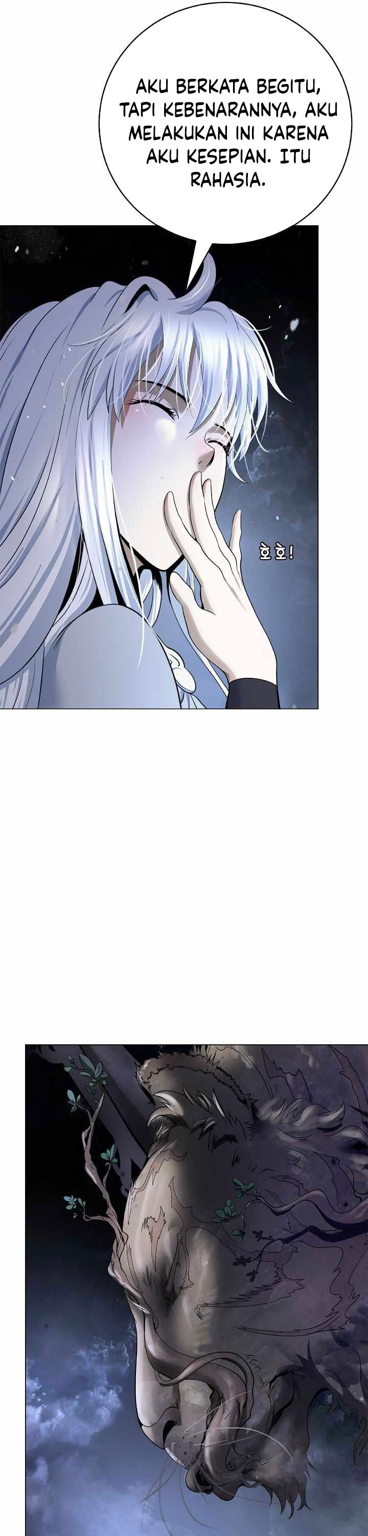 Halaman 7 dari Cystic Story (Call The Spear) Chapter 220