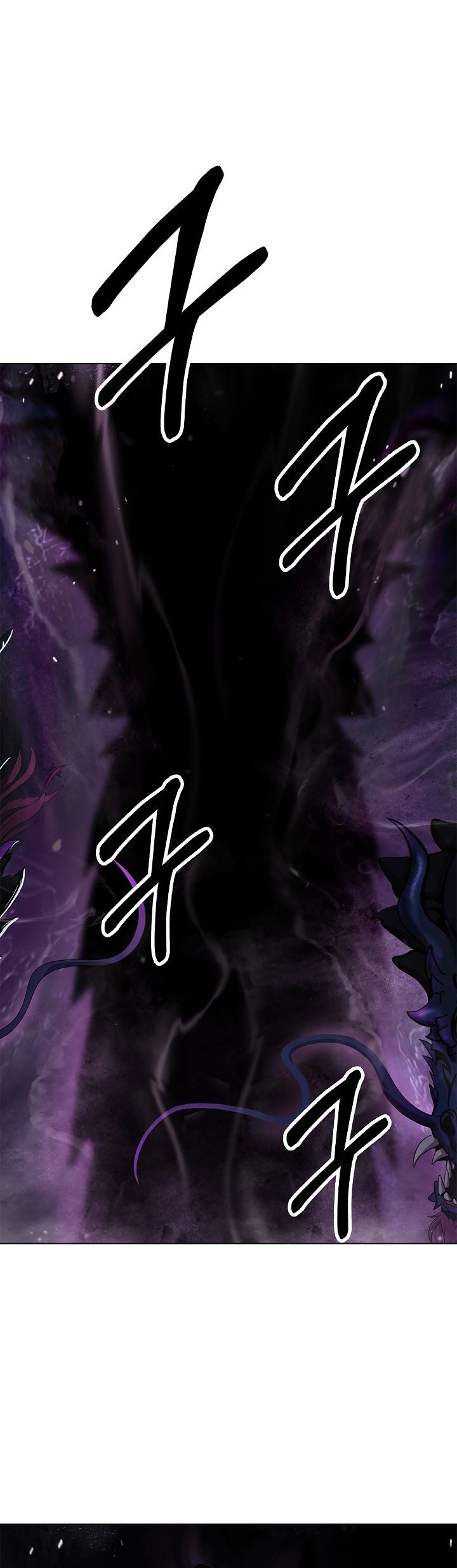 Halaman 12 dari Cystic Story (Call The Spear) Chapter 221