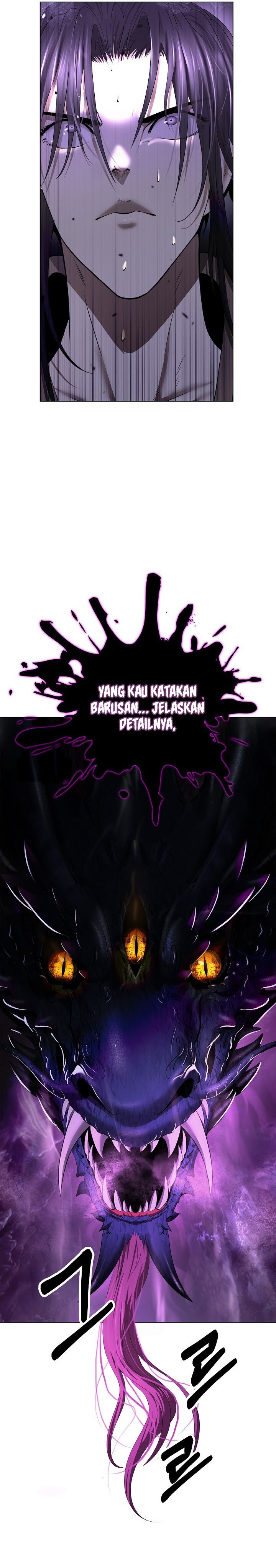 Halaman 14 dari Cystic Story (Call The Spear) Chapter 221