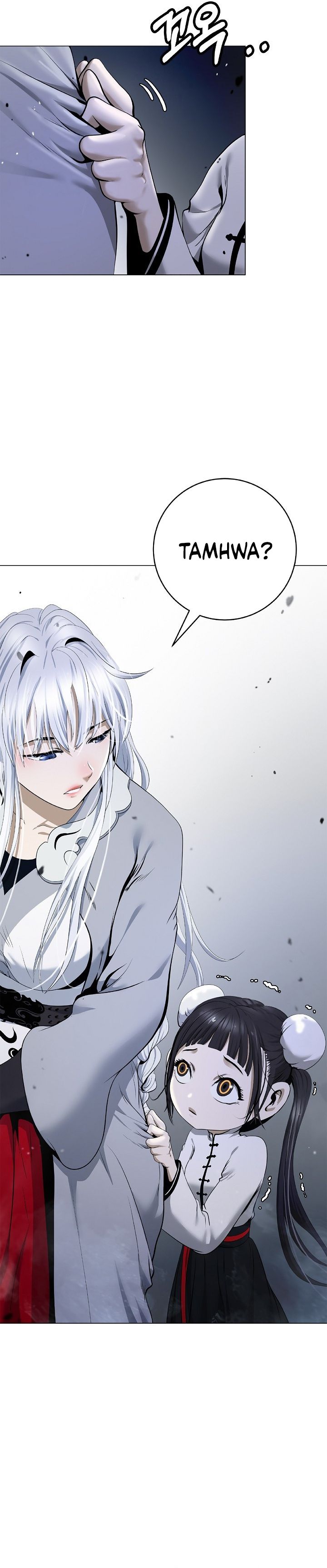 Halaman 17 dari Cystic Story (Call The Spear) Chapter 221