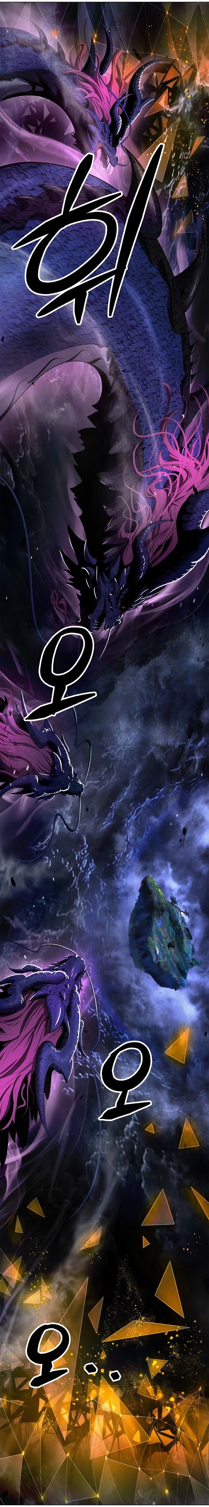 Halaman 20 dari Cystic Story (Call The Spear) Chapter 221