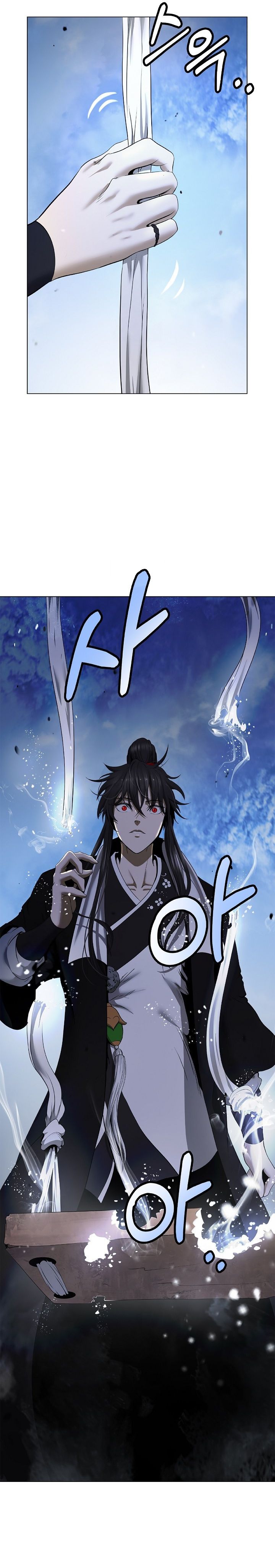 Halaman 29 dari Cystic Story (Call The Spear) Chapter 221