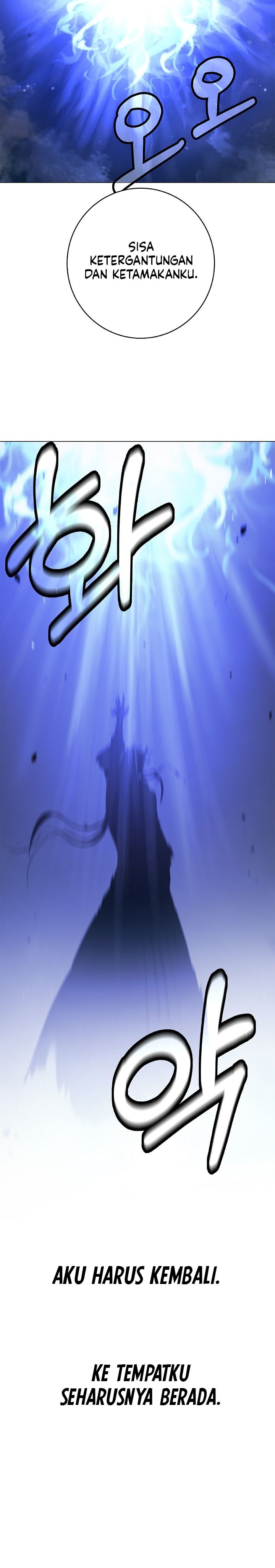 Halaman 35 dari Cystic Story (Call The Spear) Chapter 221