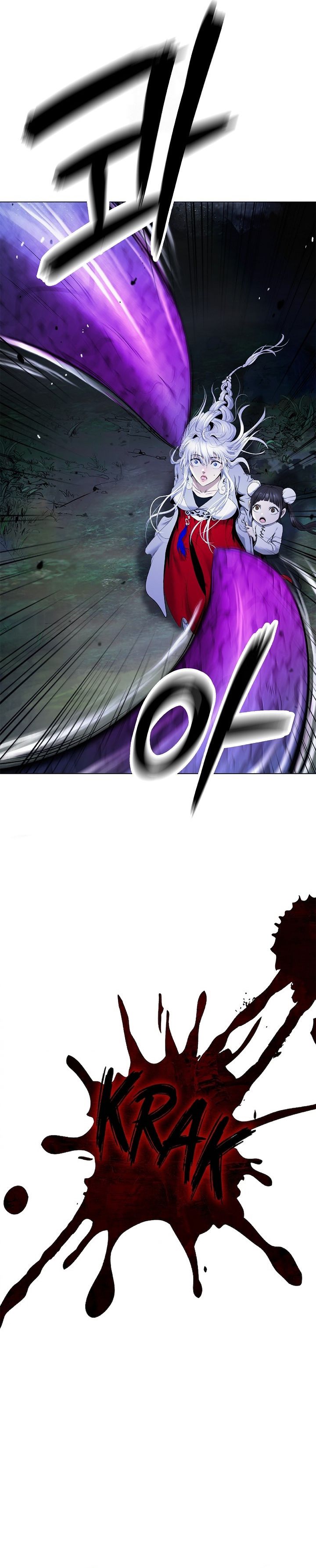 Halaman 51 dari Cystic Story (Call The Spear) Chapter 221