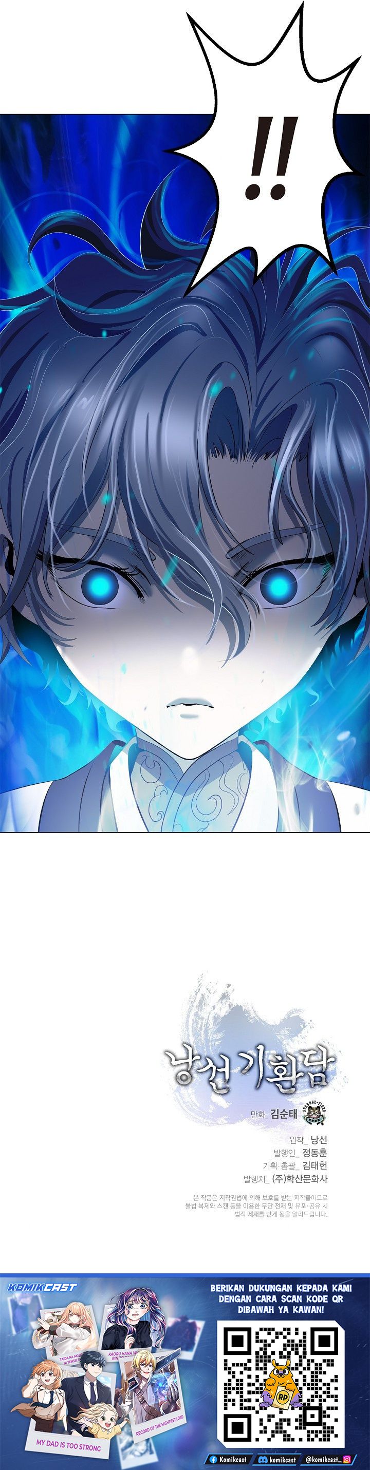 Halaman 53 dari Cystic Story (Call The Spear) Chapter 221