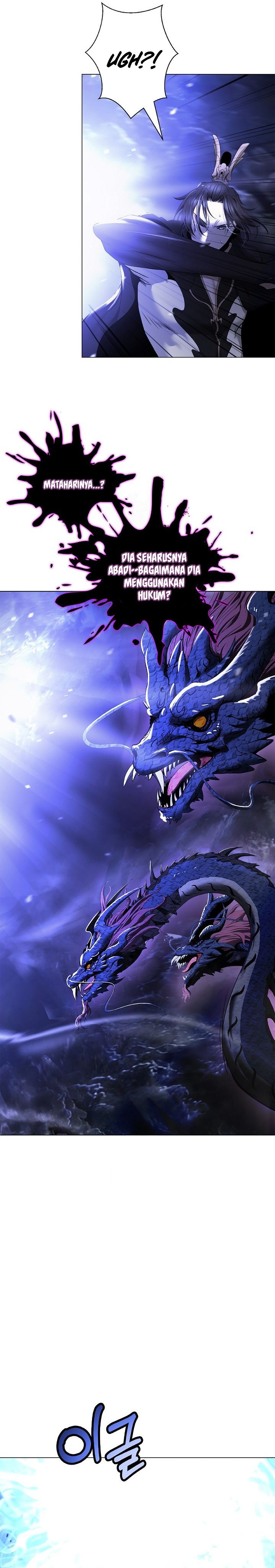 Halaman 37 dari Cystic Story (Call The Spear) Chapter 222
