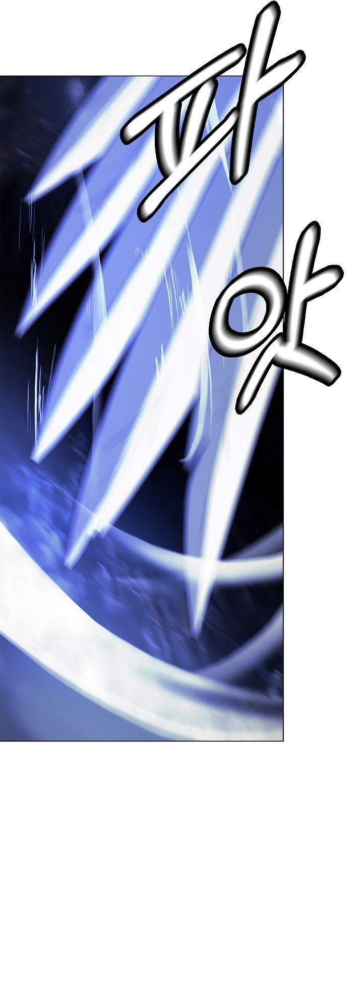 Halaman 43 dari Cystic Story (Call The Spear) Chapter 222