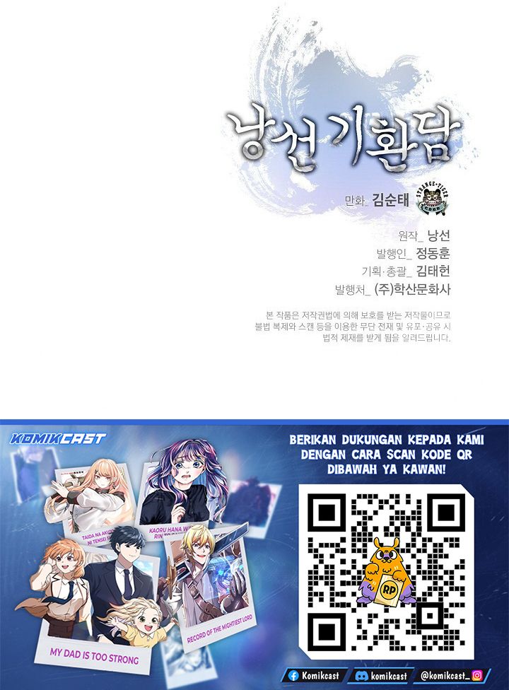 Halaman 47 dari Cystic Story (Call The Spear) Chapter 222