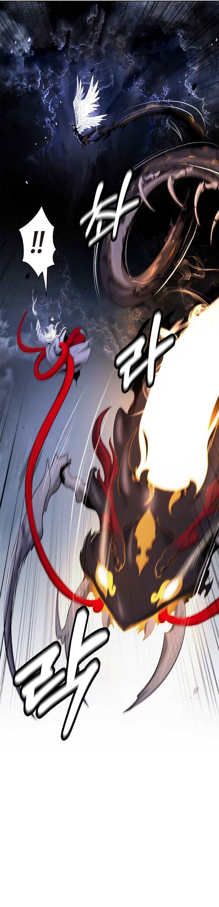 Halaman 10 dari Cystic Story (Call The Spear) Chapter 223