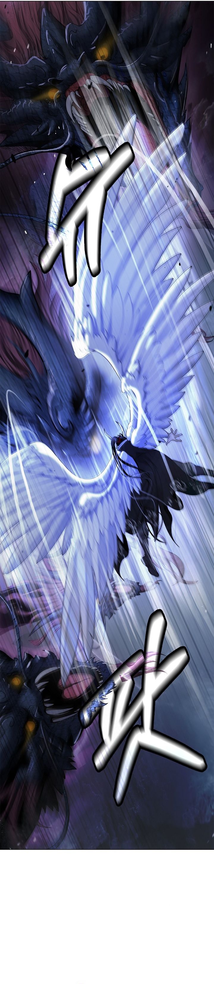 Halaman 13 dari Cystic Story (Call The Spear) Chapter 223