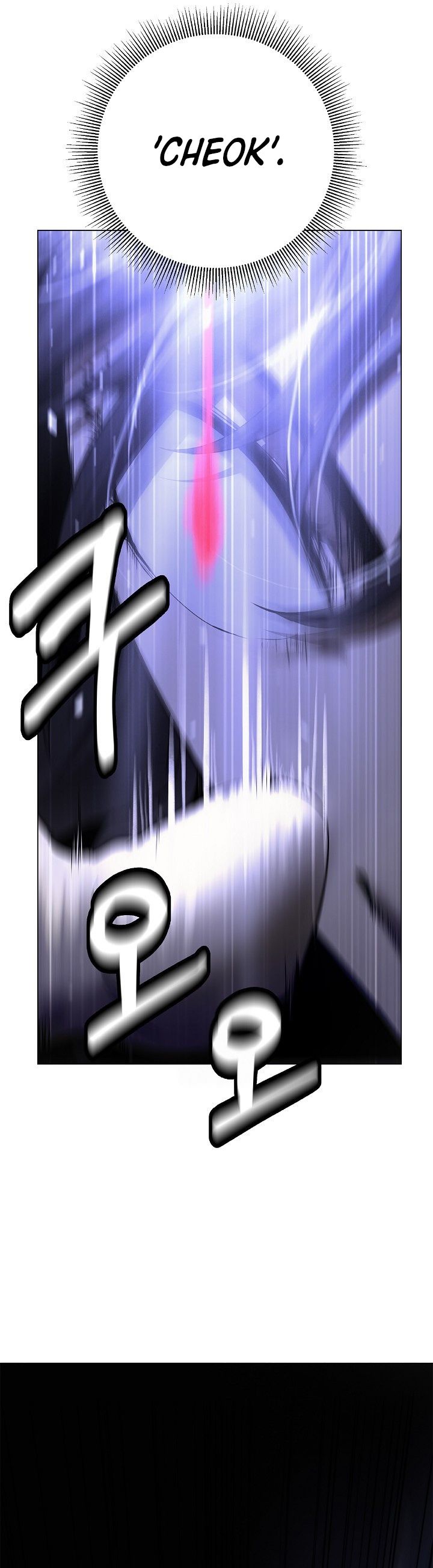 Halaman 18 dari Cystic Story (Call The Spear) Chapter 223