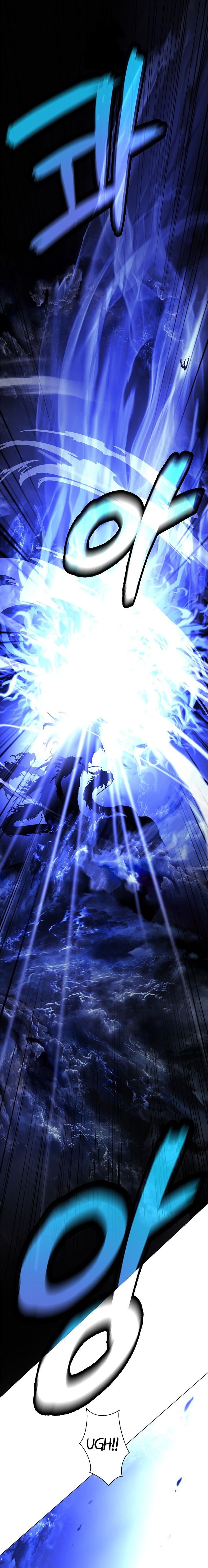 Halaman 19 dari Cystic Story (Call The Spear) Chapter 223