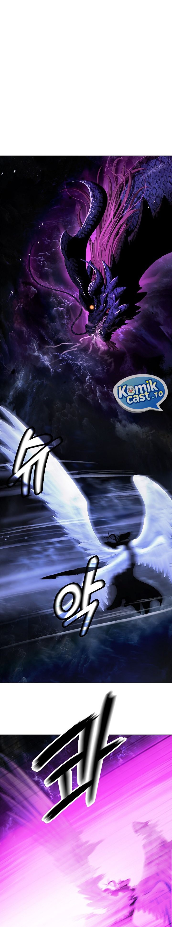 Halaman 25 dari Cystic Story (Call The Spear) Chapter 223
