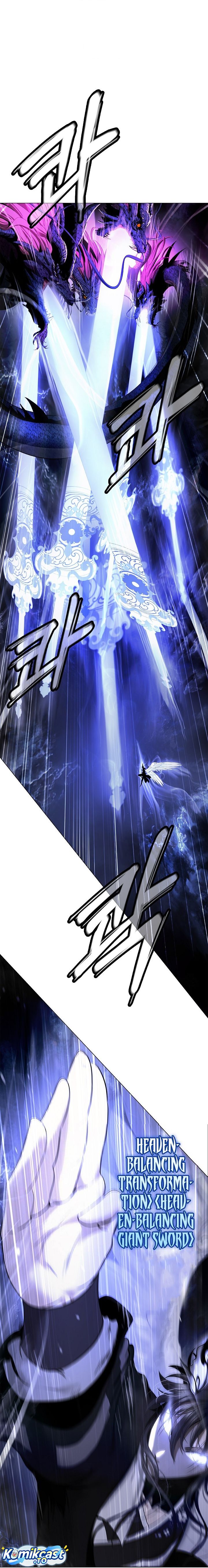 Halaman 34 dari Cystic Story (Call The Spear) Chapter 223