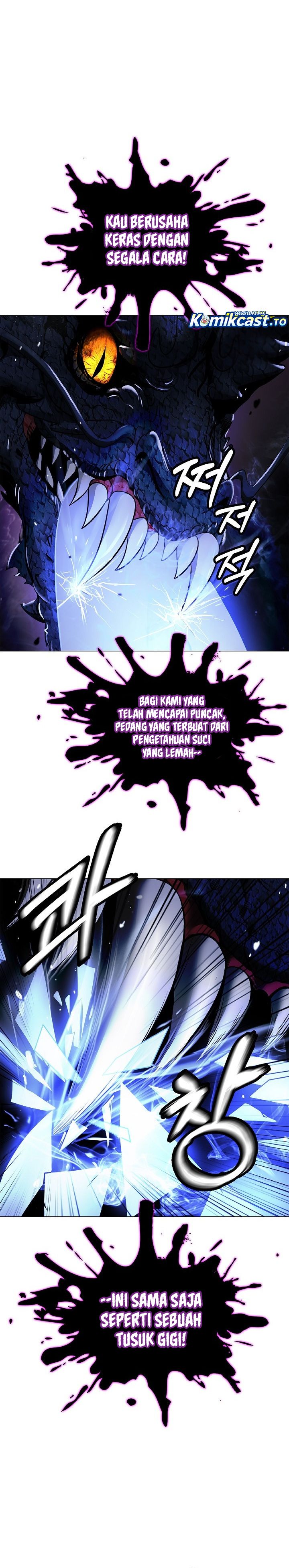 Halaman 37 dari Cystic Story (Call The Spear) Chapter 223