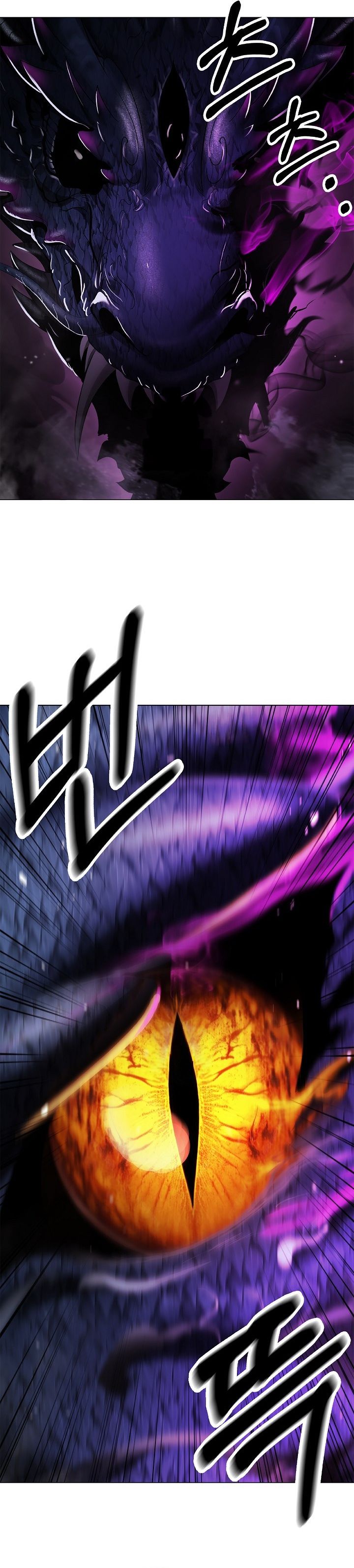 Halaman 38 dari Cystic Story (Call The Spear) Chapter 223