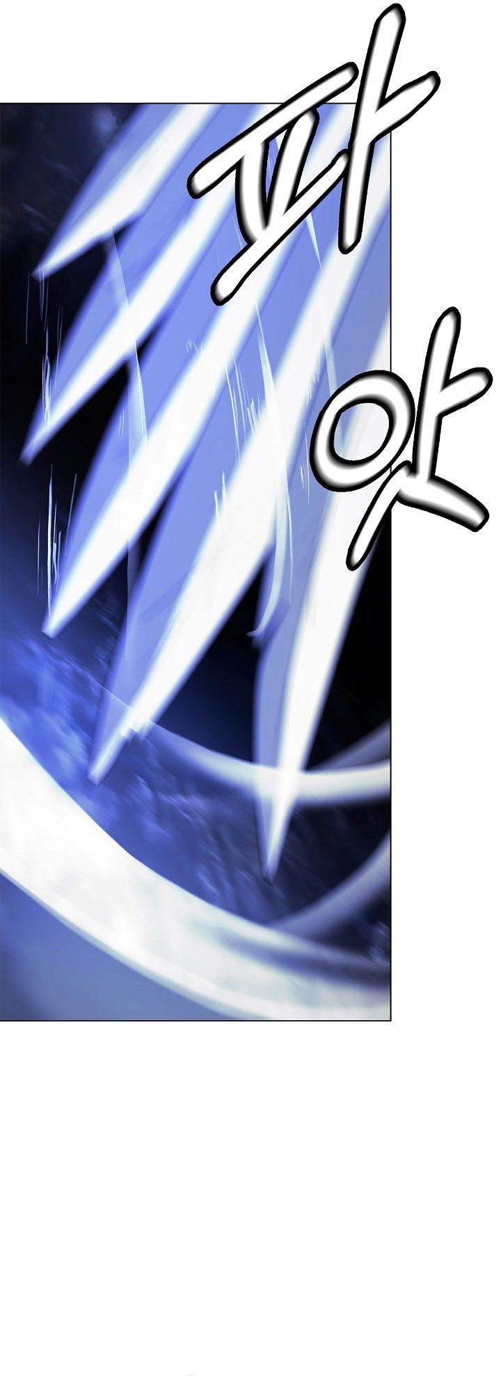 Halaman 4 dari Cystic Story (Call The Spear) Chapter 223