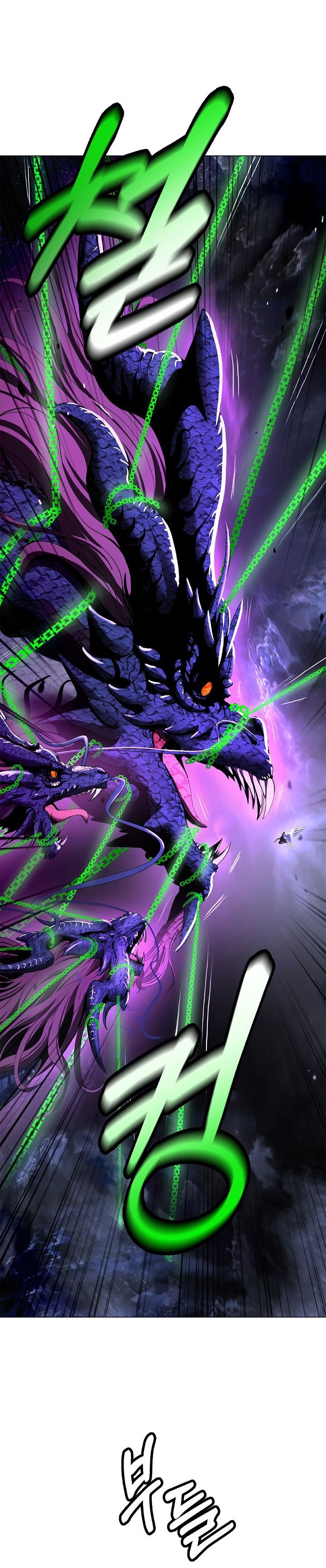 Halaman 41 dari Cystic Story (Call The Spear) Chapter 223