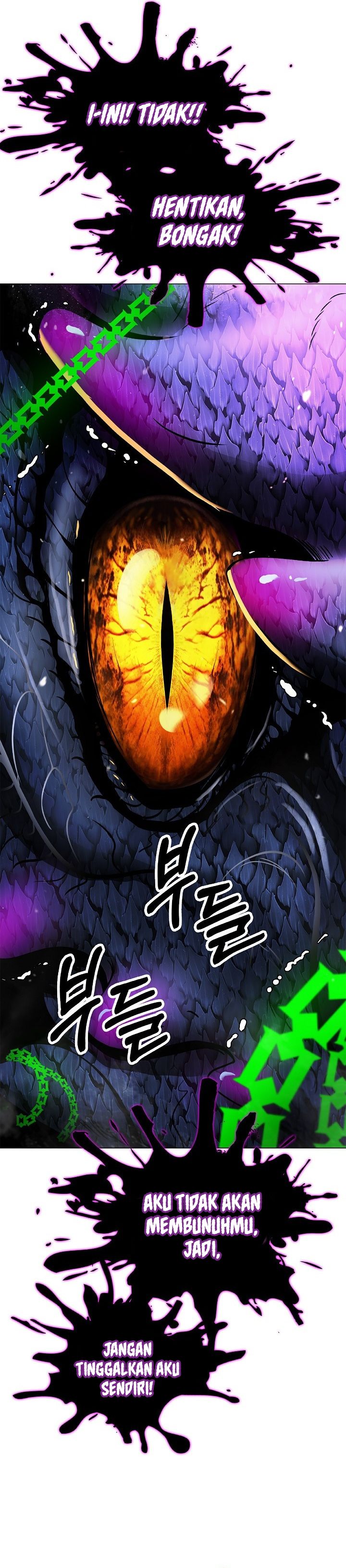 Halaman 45 dari Cystic Story (Call The Spear) Chapter 223