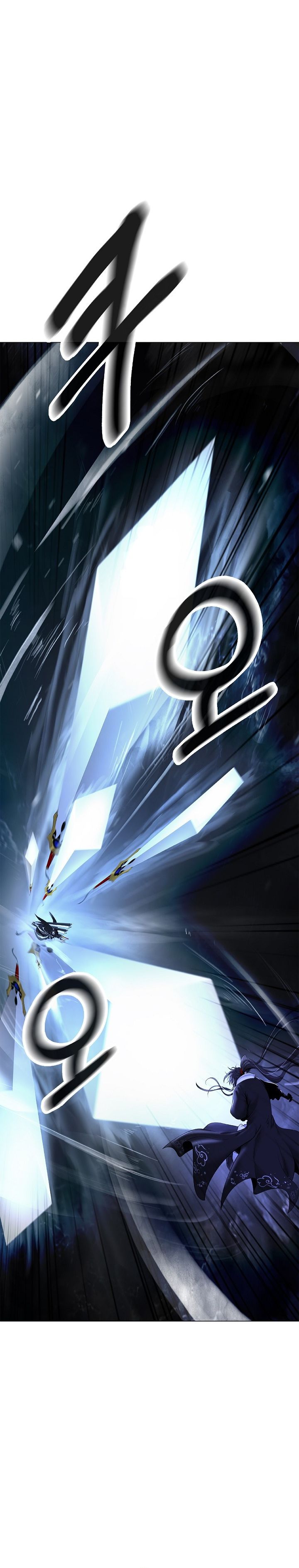 Halaman 25 dari Cystic Story (Call The Spear) Chapter 224