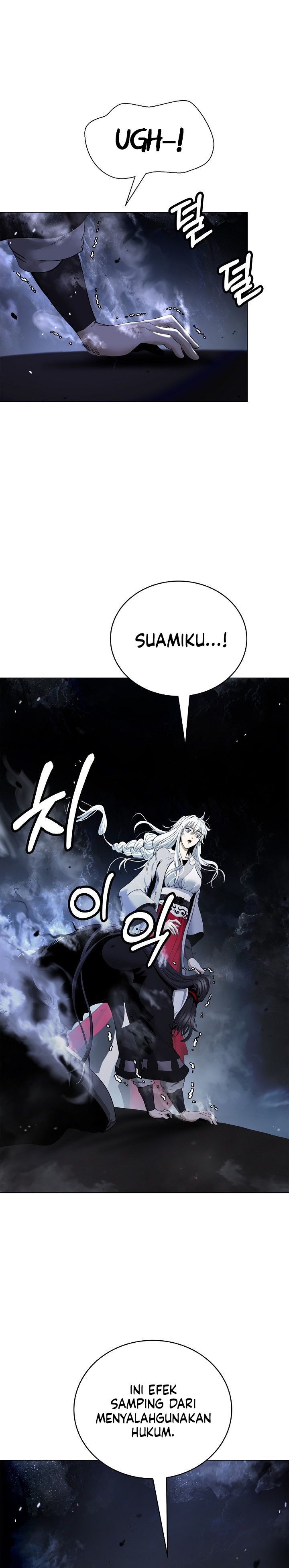 Halaman 3 dari Cystic Story (Call The Spear) Chapter 224