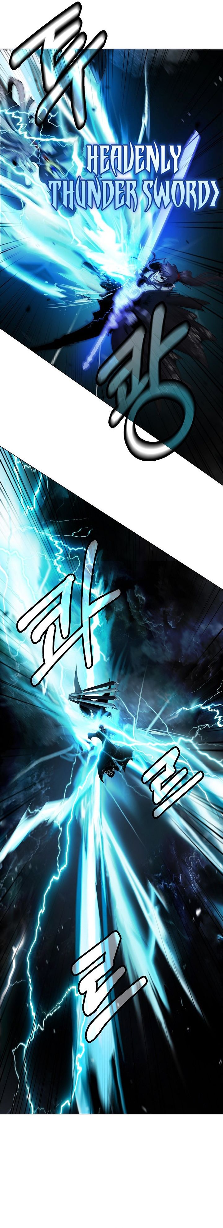 Halaman 36 dari Cystic Story (Call The Spear) Chapter 224