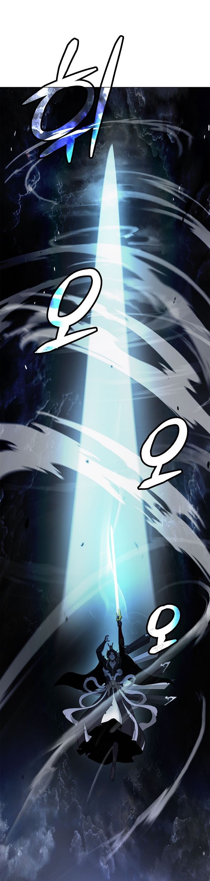 Halaman 43 dari Cystic Story (Call The Spear) Chapter 224