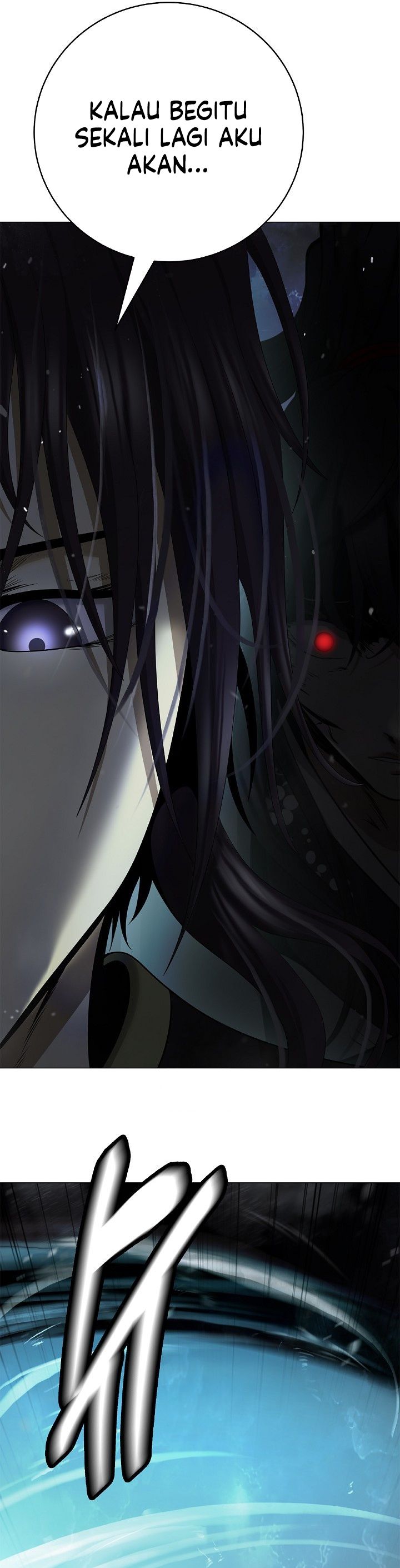 Halaman 11 dari Cystic Story (Call The Spear) Chapter 225