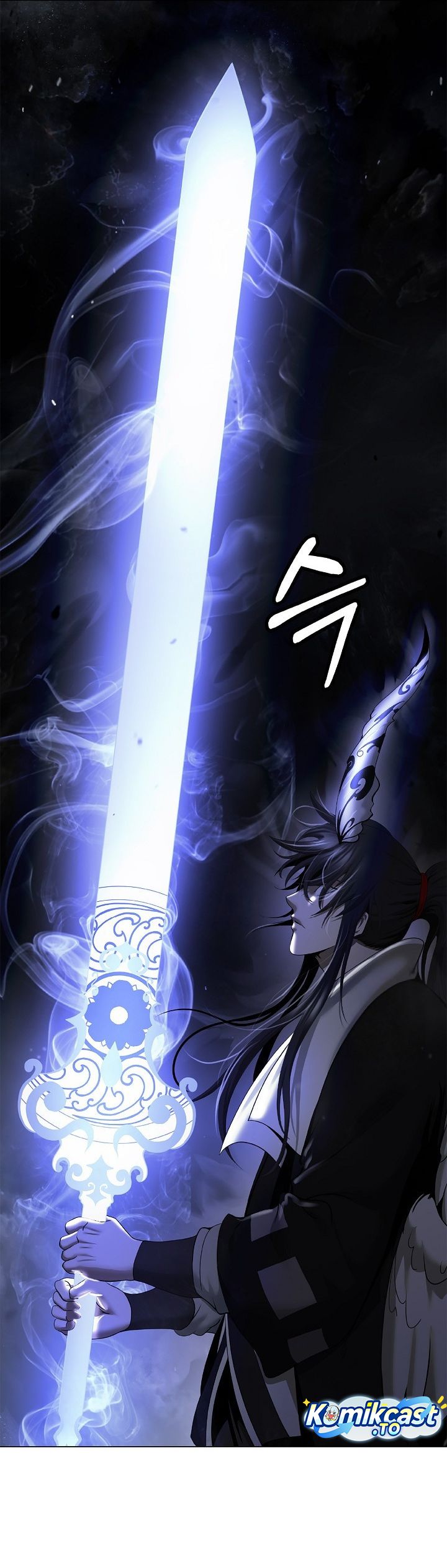 Halaman 16 dari Cystic Story (Call The Spear) Chapter 225