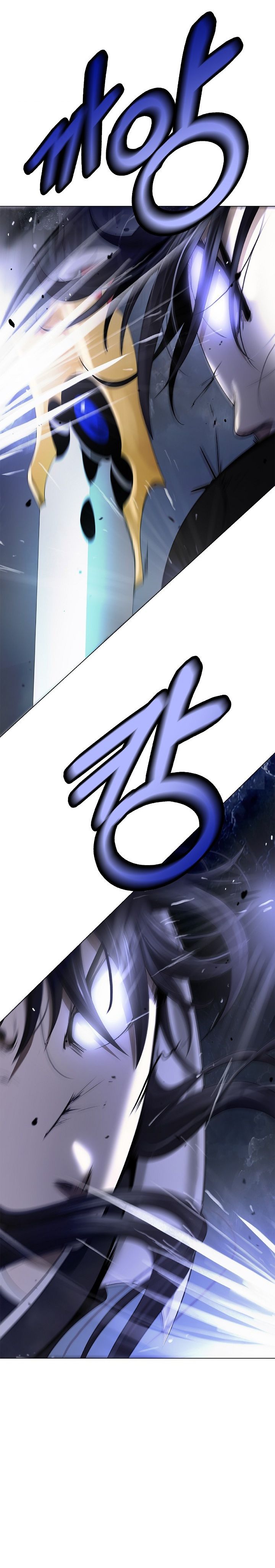 Halaman 20 dari Cystic Story (Call The Spear) Chapter 225