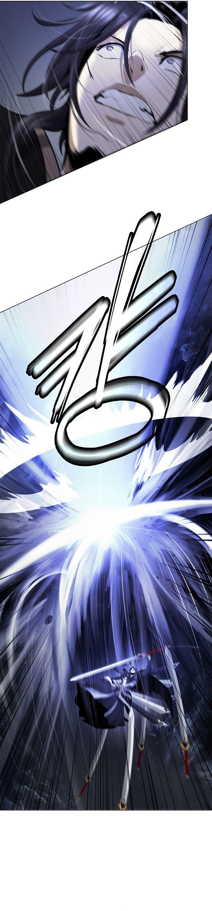 Halaman 24 dari Cystic Story (Call The Spear) Chapter 225