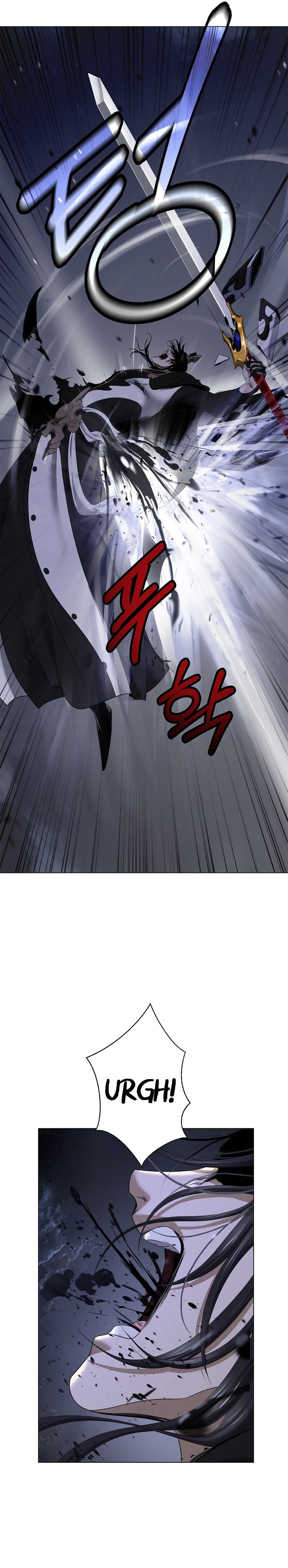 Halaman 26 dari Cystic Story (Call The Spear) Chapter 225