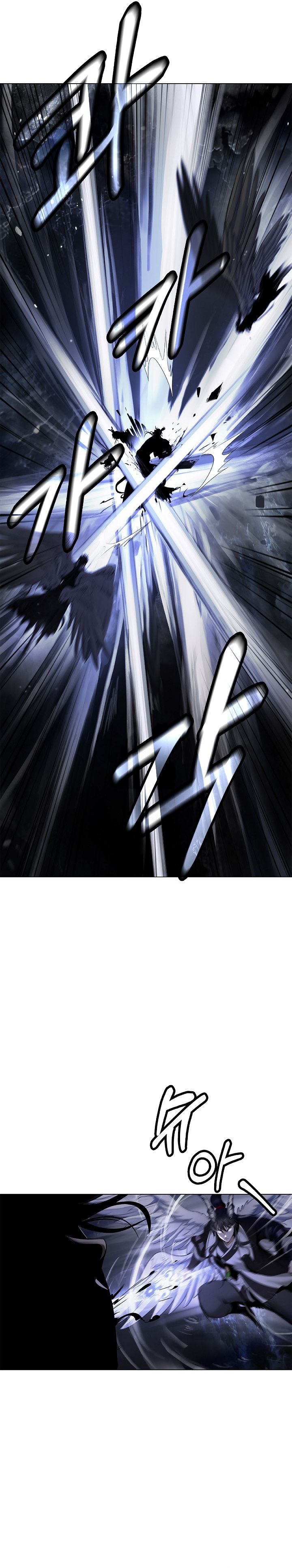 Halaman 27 dari Cystic Story (Call The Spear) Chapter 225