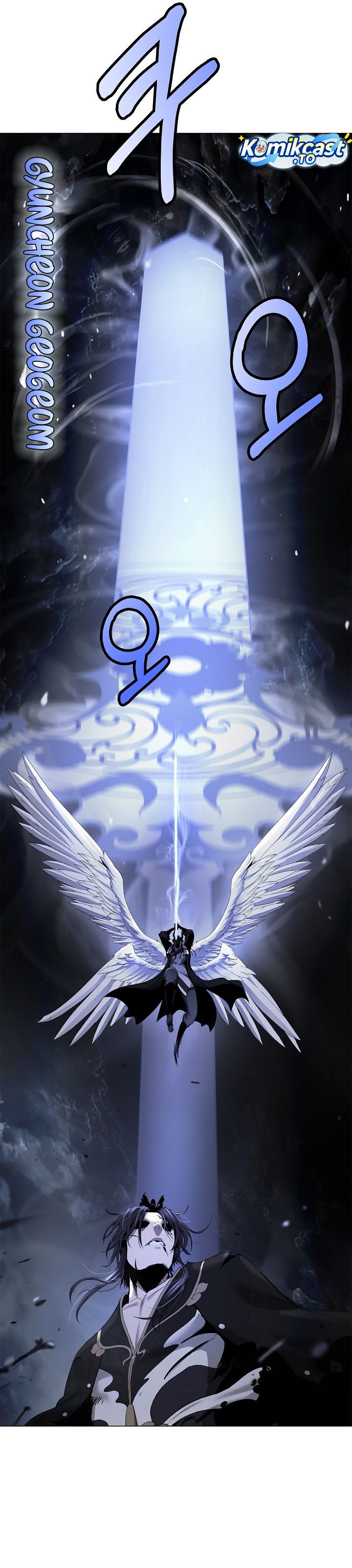 Halaman 31 dari Cystic Story (Call The Spear) Chapter 225