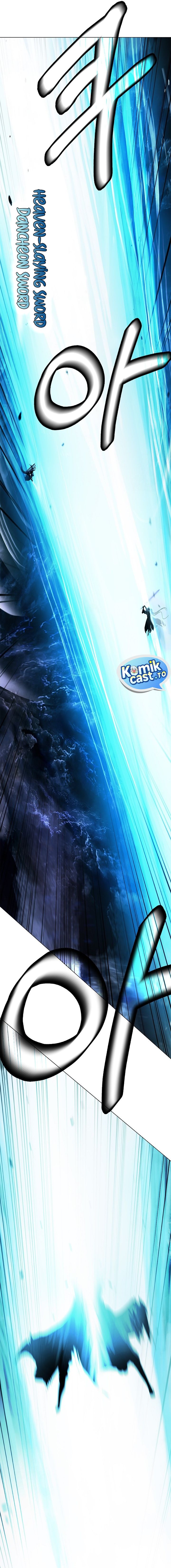 Halaman 6 dari Cystic Story (Call The Spear) Chapter 225