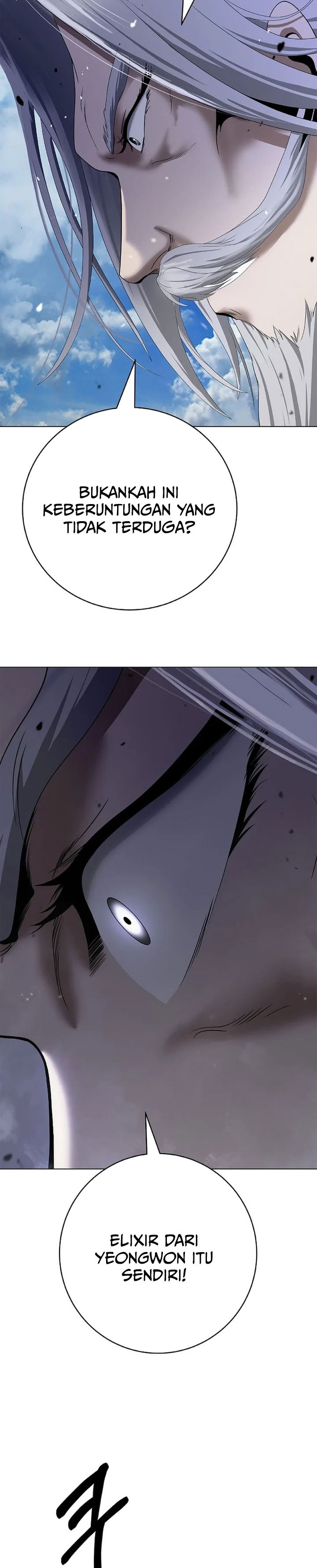 Halaman 20 dari Cystic Story (Call The Spear) Chapter 227