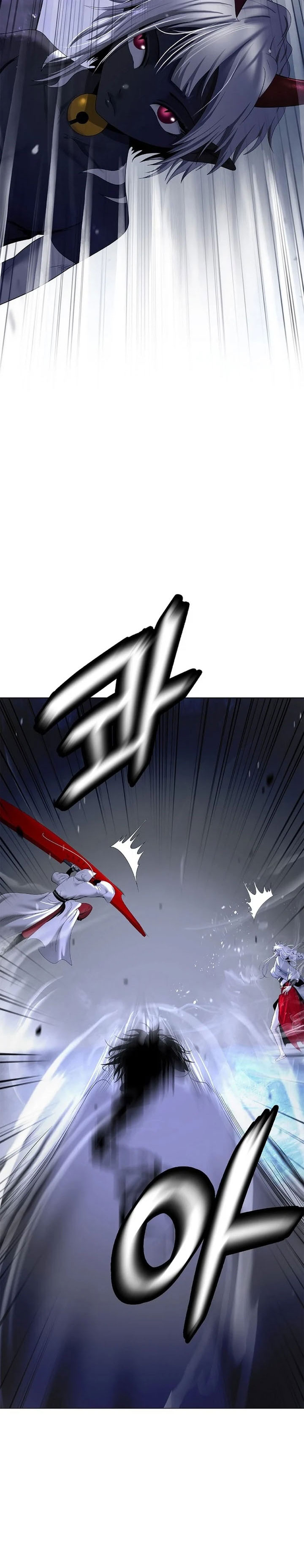 Halaman 23 dari Cystic Story (Call The Spear) Chapter 227