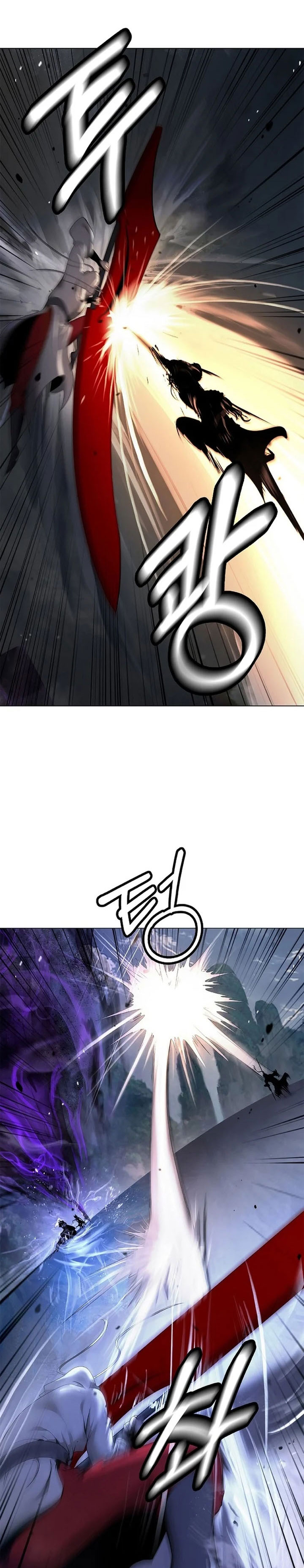 Halaman 24 dari Cystic Story (Call The Spear) Chapter 227