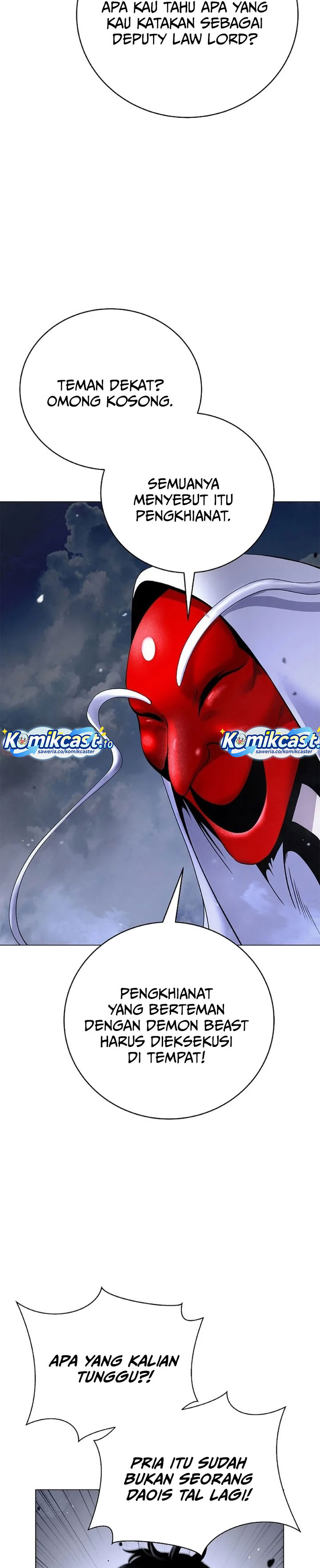 Halaman 32 dari Cystic Story (Call The Spear) Chapter 227