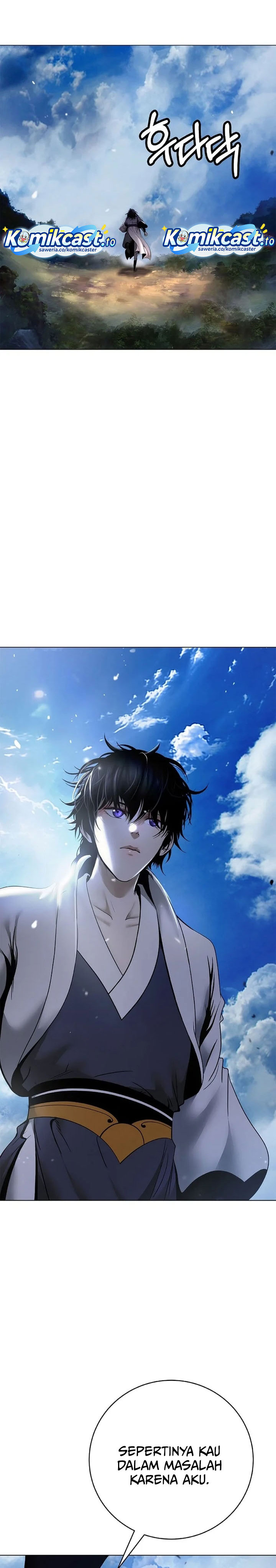 Halaman 43 dari Cystic Story (Call The Spear) Chapter 227